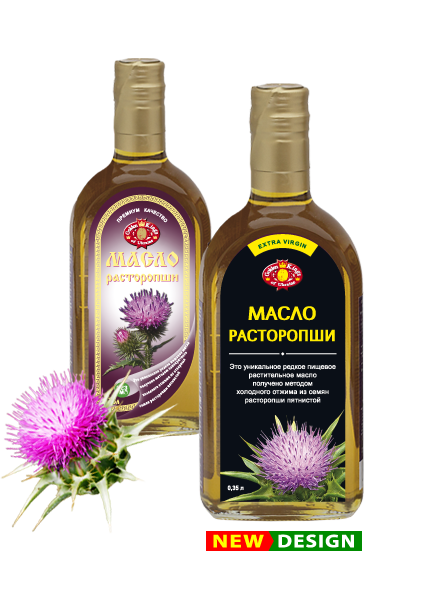 Масло расторопши Масло расторопши