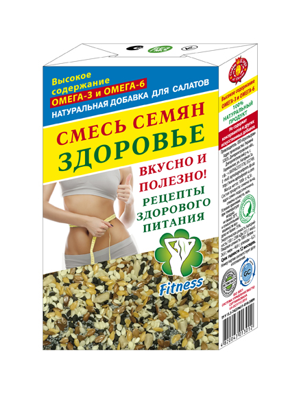 смесь семян здоровье