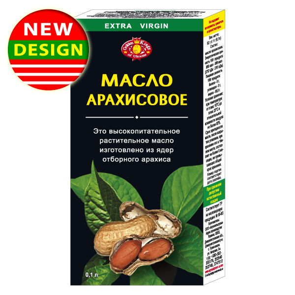Арахисовое масло Арахисовое масло