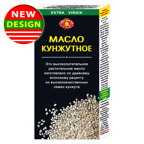 Масло кунжутное Кунжутное масло