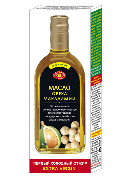 масло макадамии масло макадамии