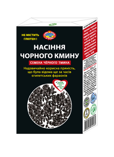 Семена черного тмина