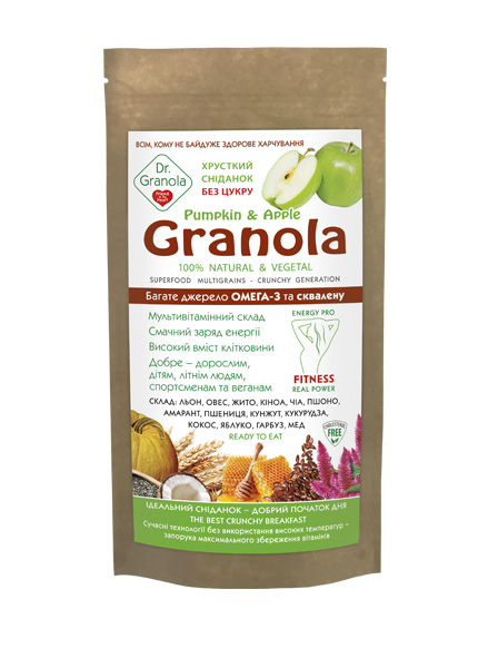 Granola_Apple