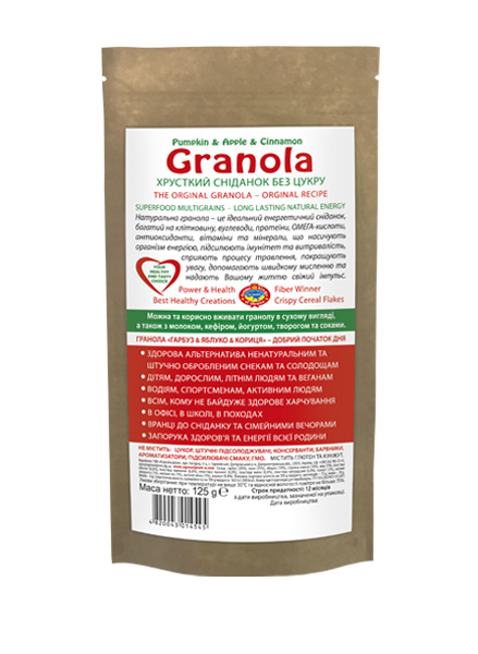 Granola_Cinnamon