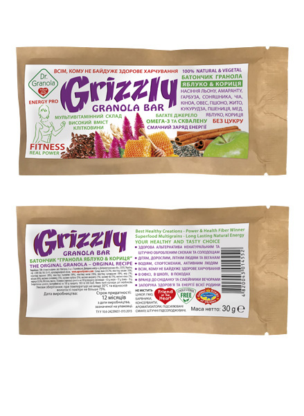 Mock_Grizzly_Apple